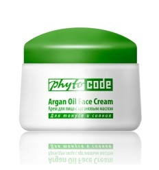Krem do twarzy z olejkiem arganowym 50 g